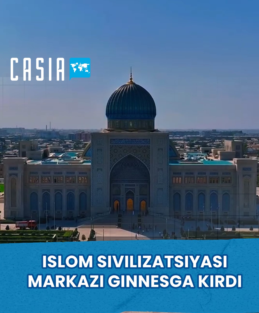 The Center of Islamic Civilization has been included in the Guinness World Records.