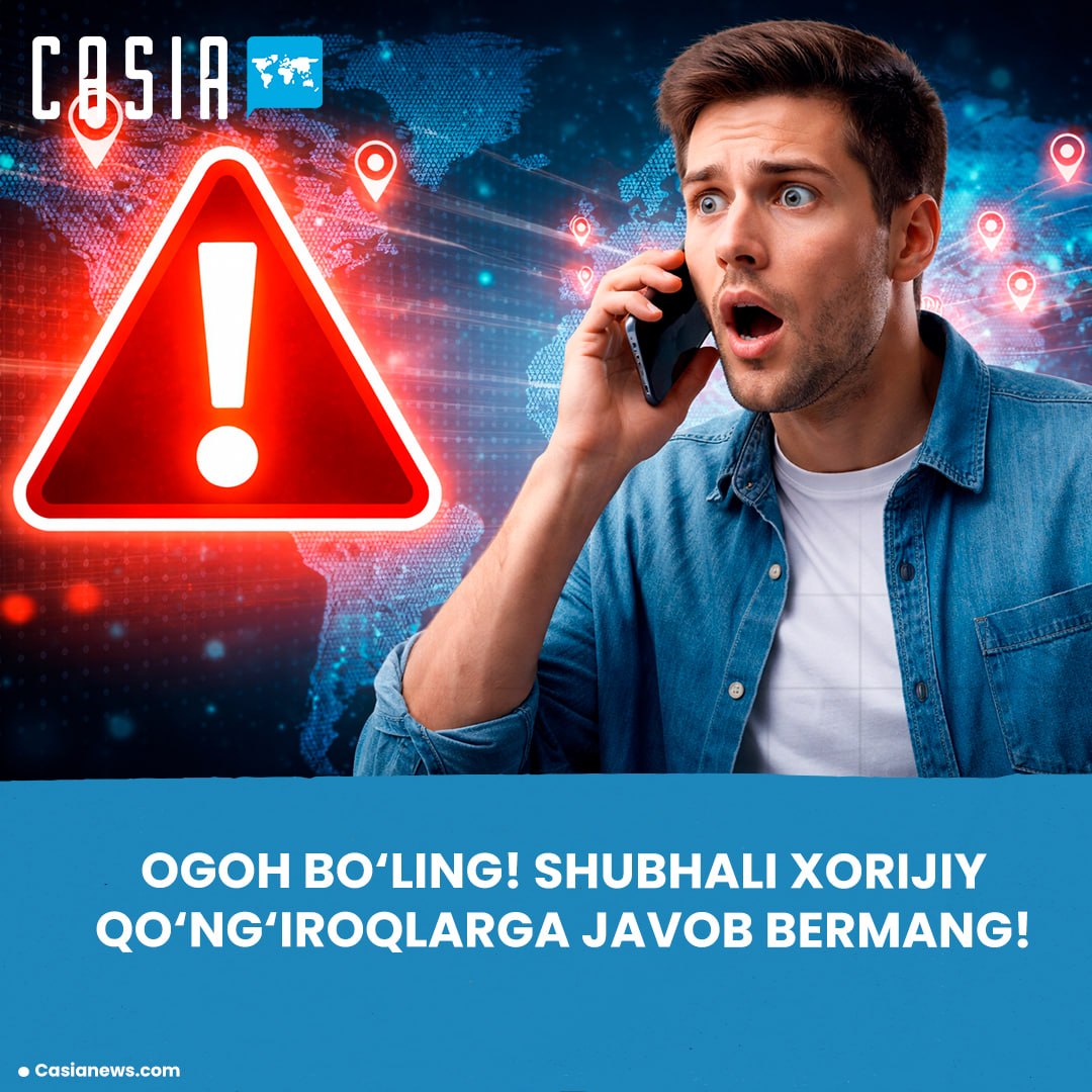 The State Security Service warned of suspicious foreign calls
