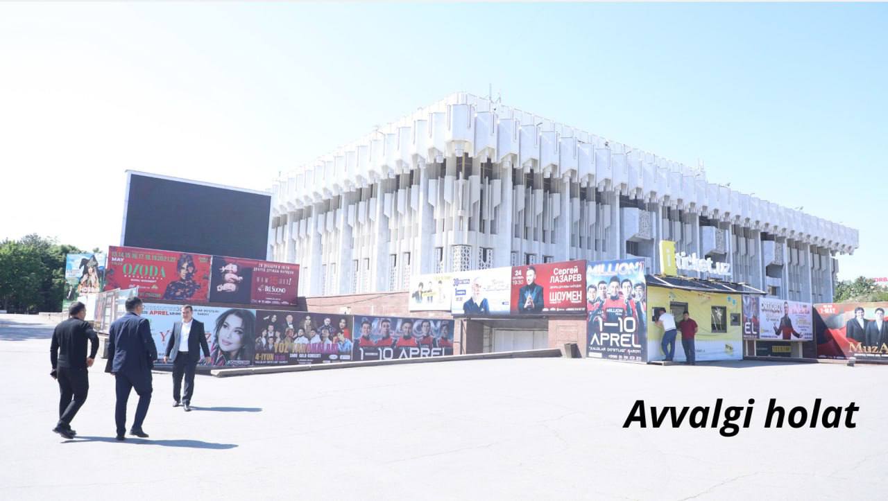 Unauthorized banners have been removed from the territory of the Palace of "Xalklar