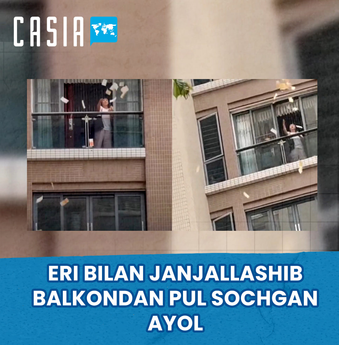 Woman Throws Money From Balcony After Arguing With Husband