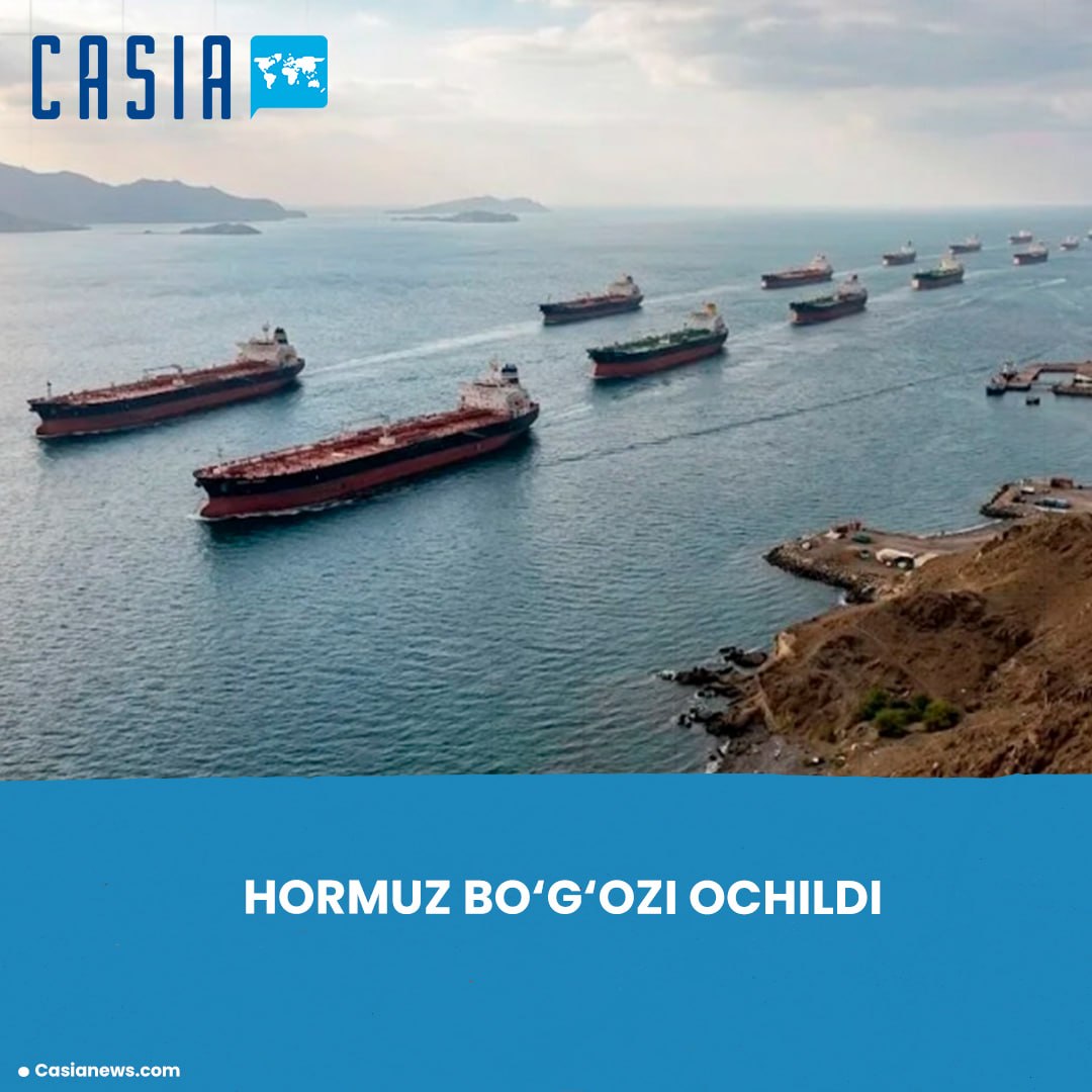 Strait of Hormuz Opens to Commercial Ships
