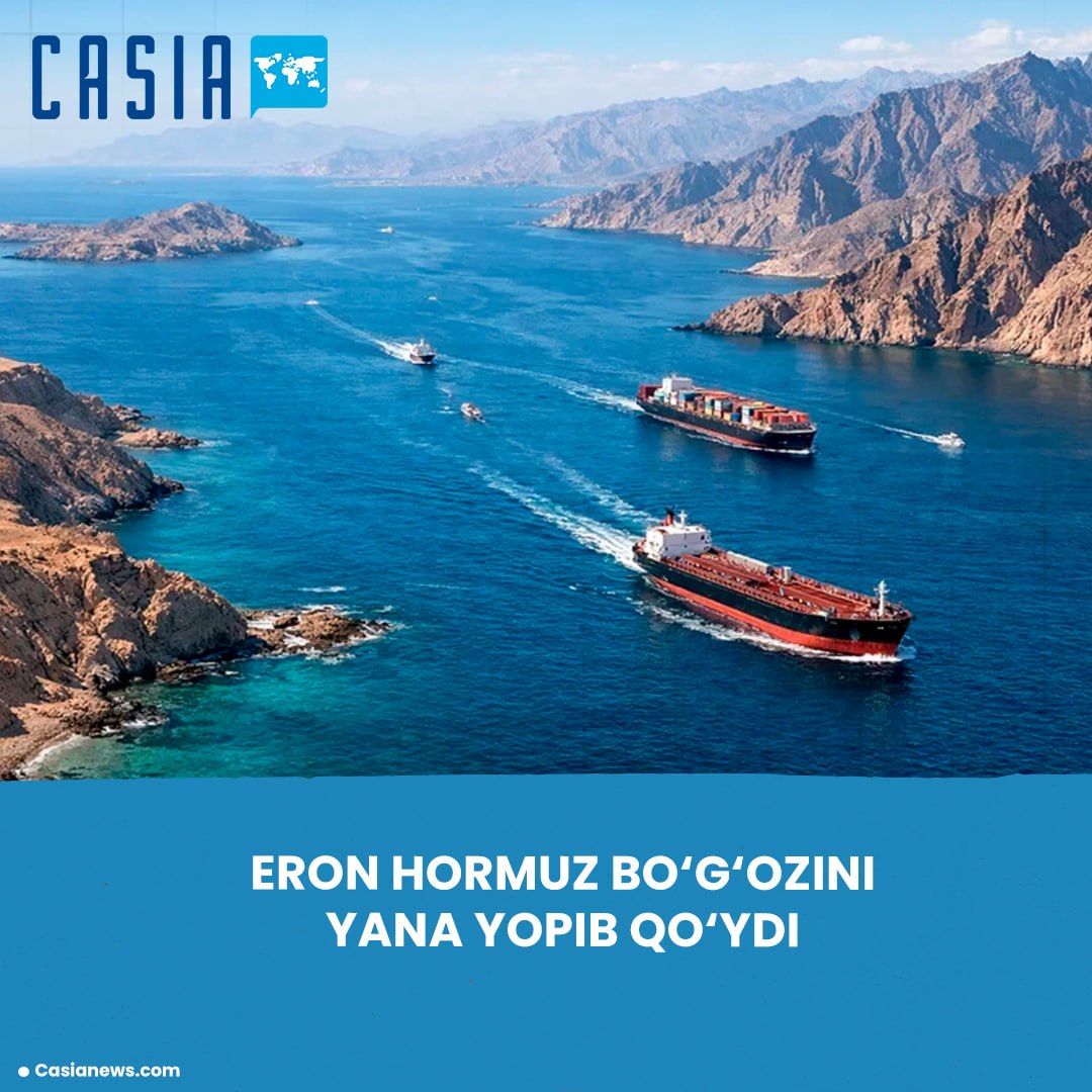 Iran again restricts movement in the Strait of Hormuz