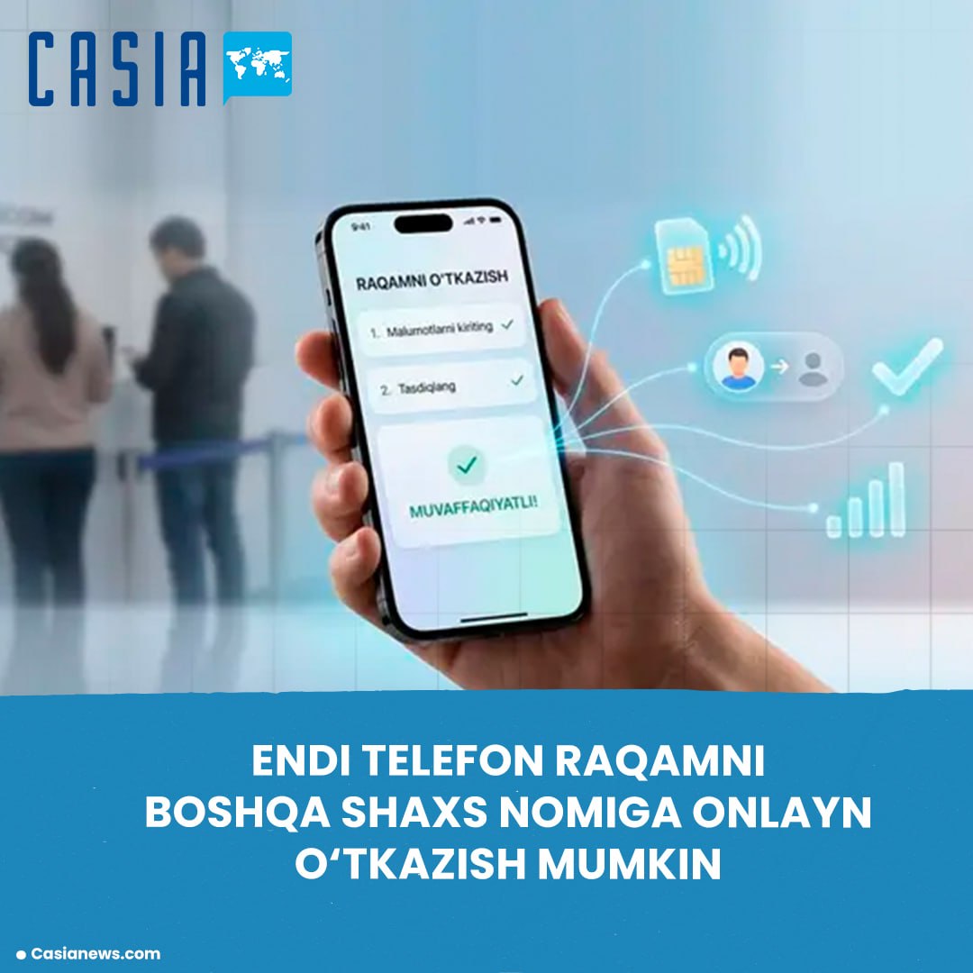 Now you can transfer a phone number to another person via my.gov.uz