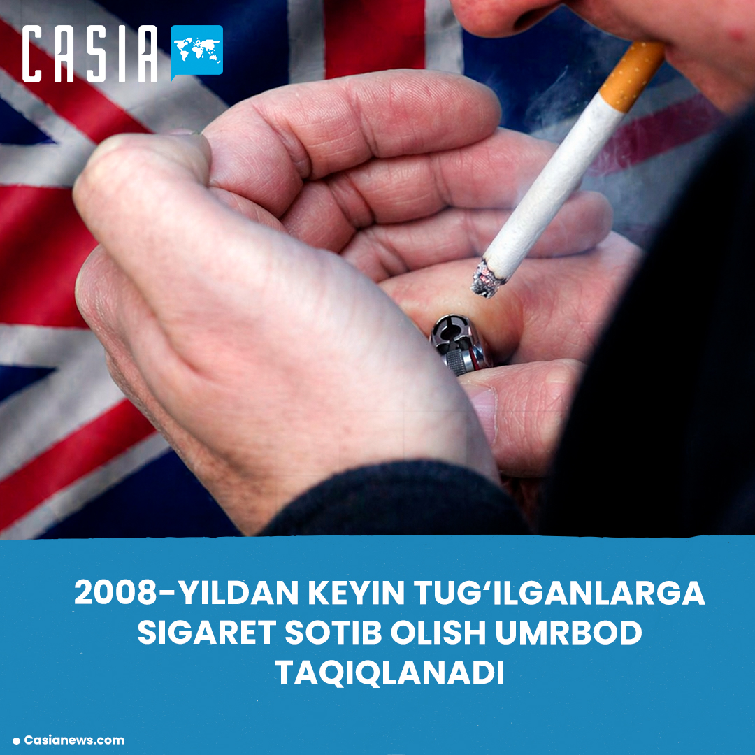 Britain to ban cigarettes for life for people born after 2008