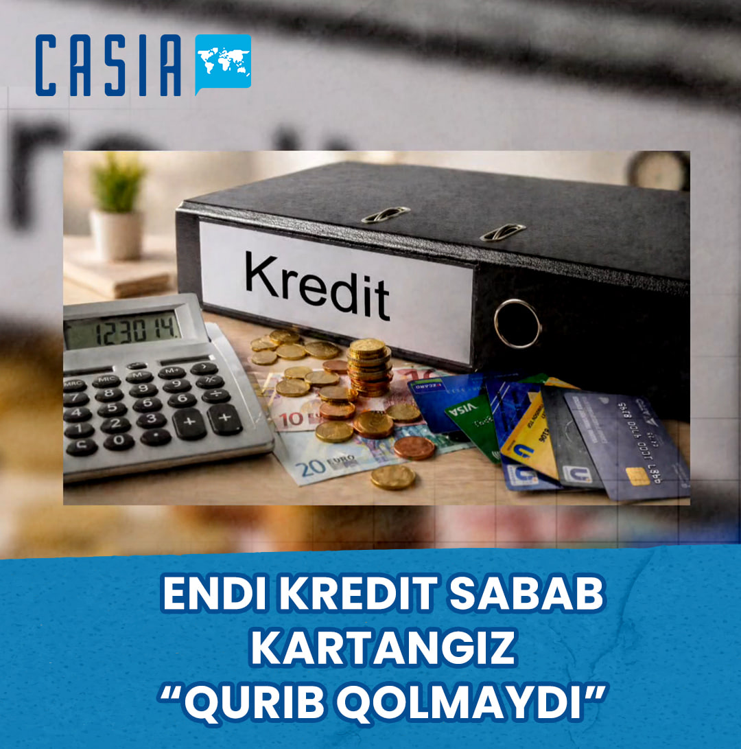 Now the card will not be fully debited due to a loan