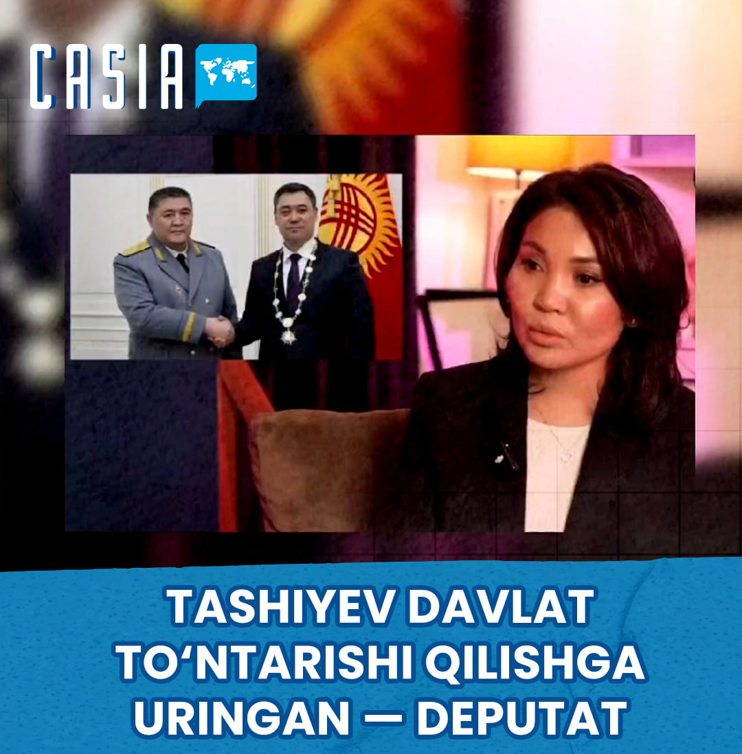 Tashiyev attempted a coup d'état - MP