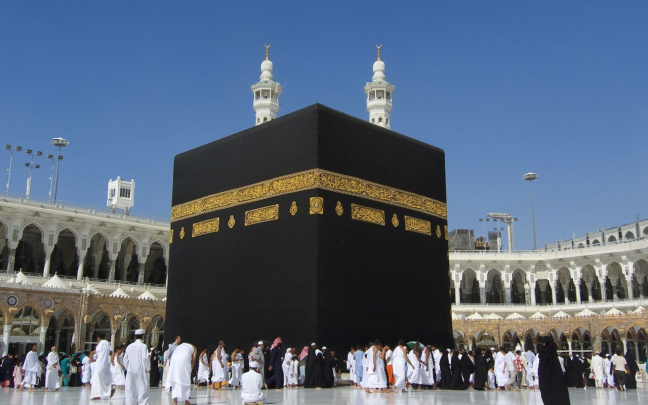 “Hajj – 2026” season in Uzbekistan to begin on May 2