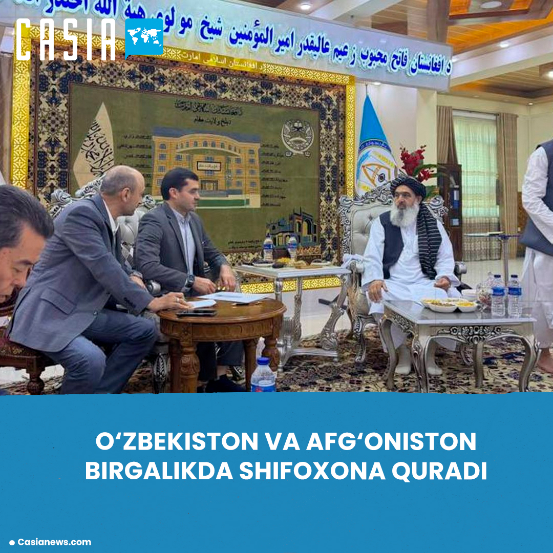 Uzbekistan and Afghanistan to build hospital in Mazar-i-Sharif
