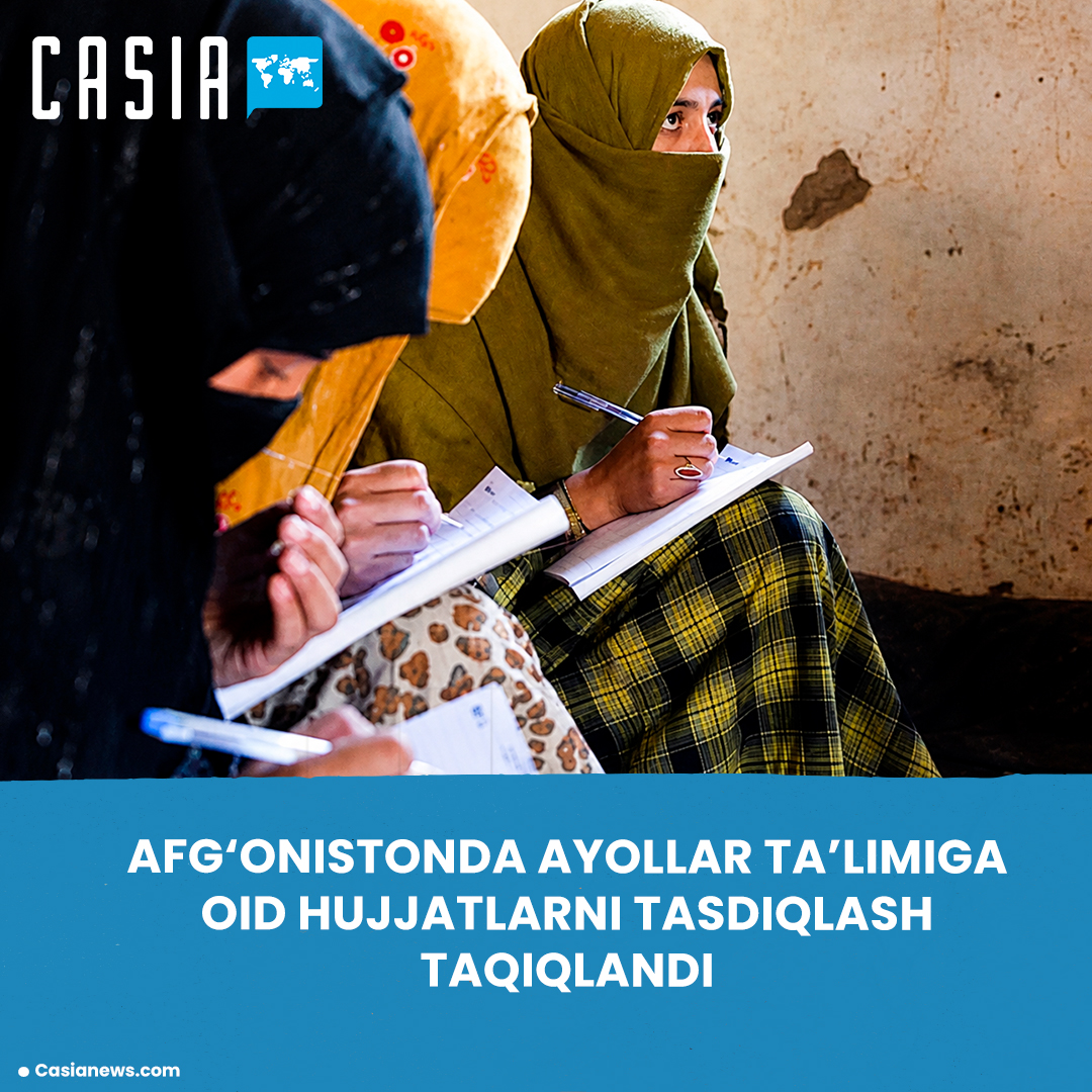 New restriction for women in Afghanistan: education documents will not be verified