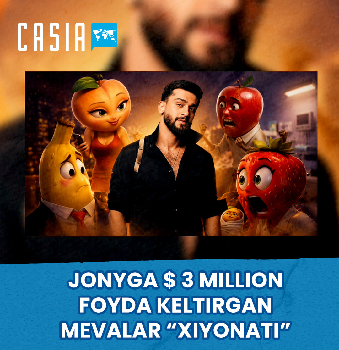 Fruit “betrayal” brought Jony $ 3 million 