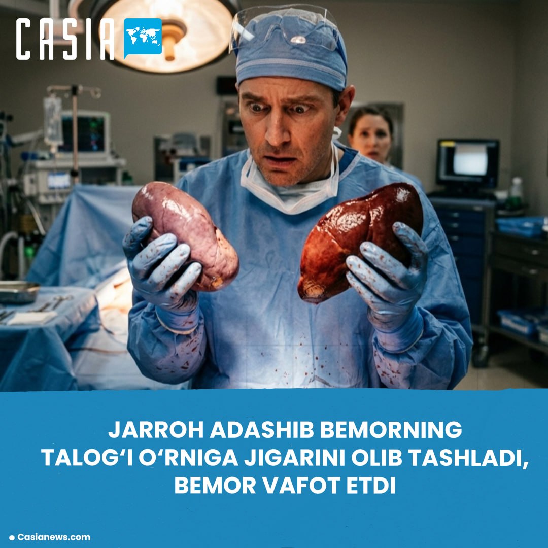 Surgeon in the US removed the liver instead of the spleen of the patient, the patient died
