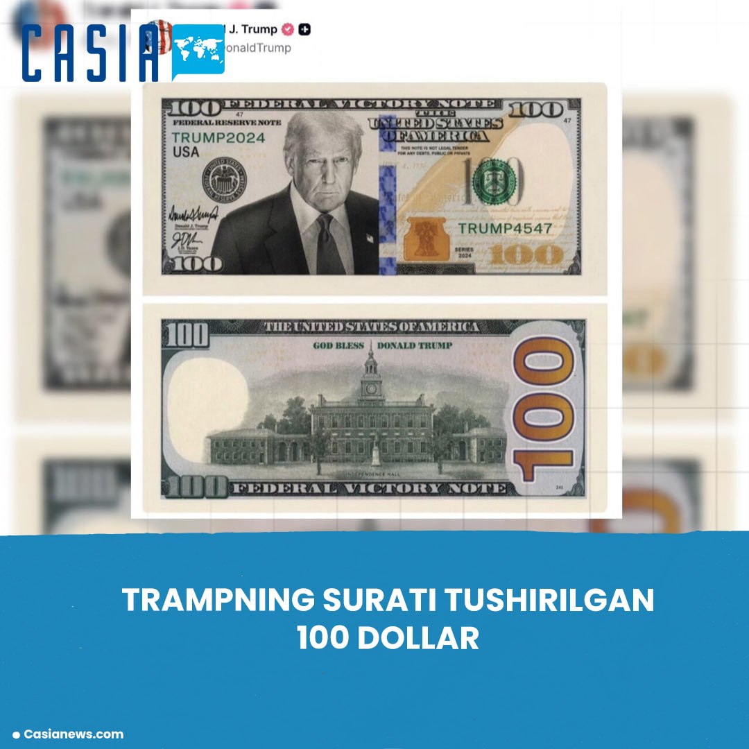 Trump releases $100 bill with his own image