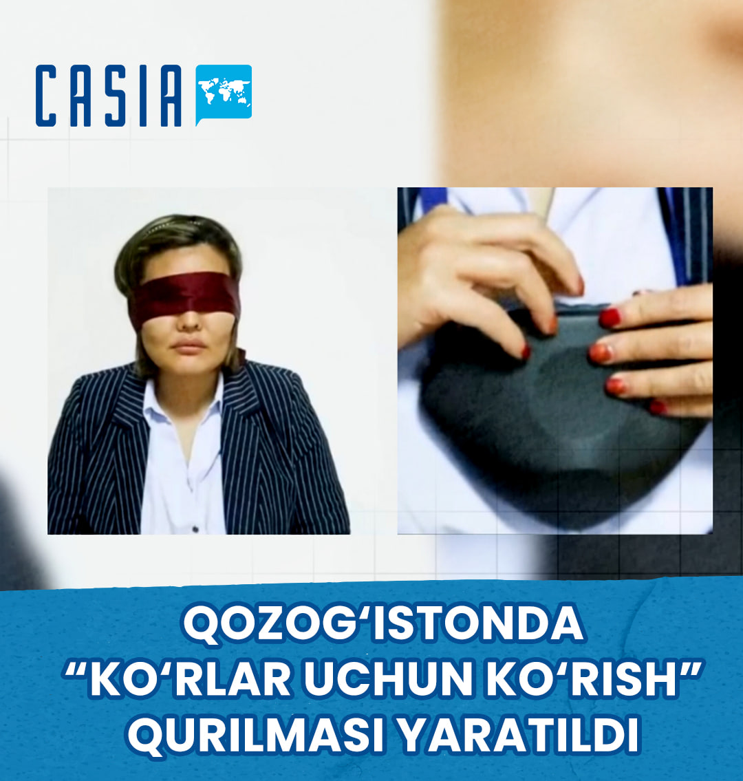 Kazakhstan creates “vision for the blind” device