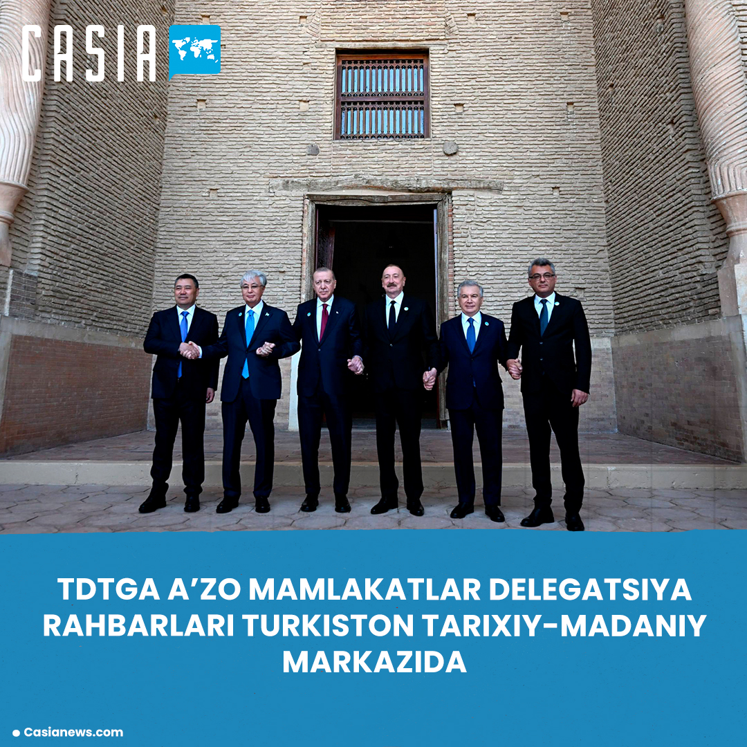 Heads of delegation of the Turkestan Organization of Turkic States visited the historical and cultural center