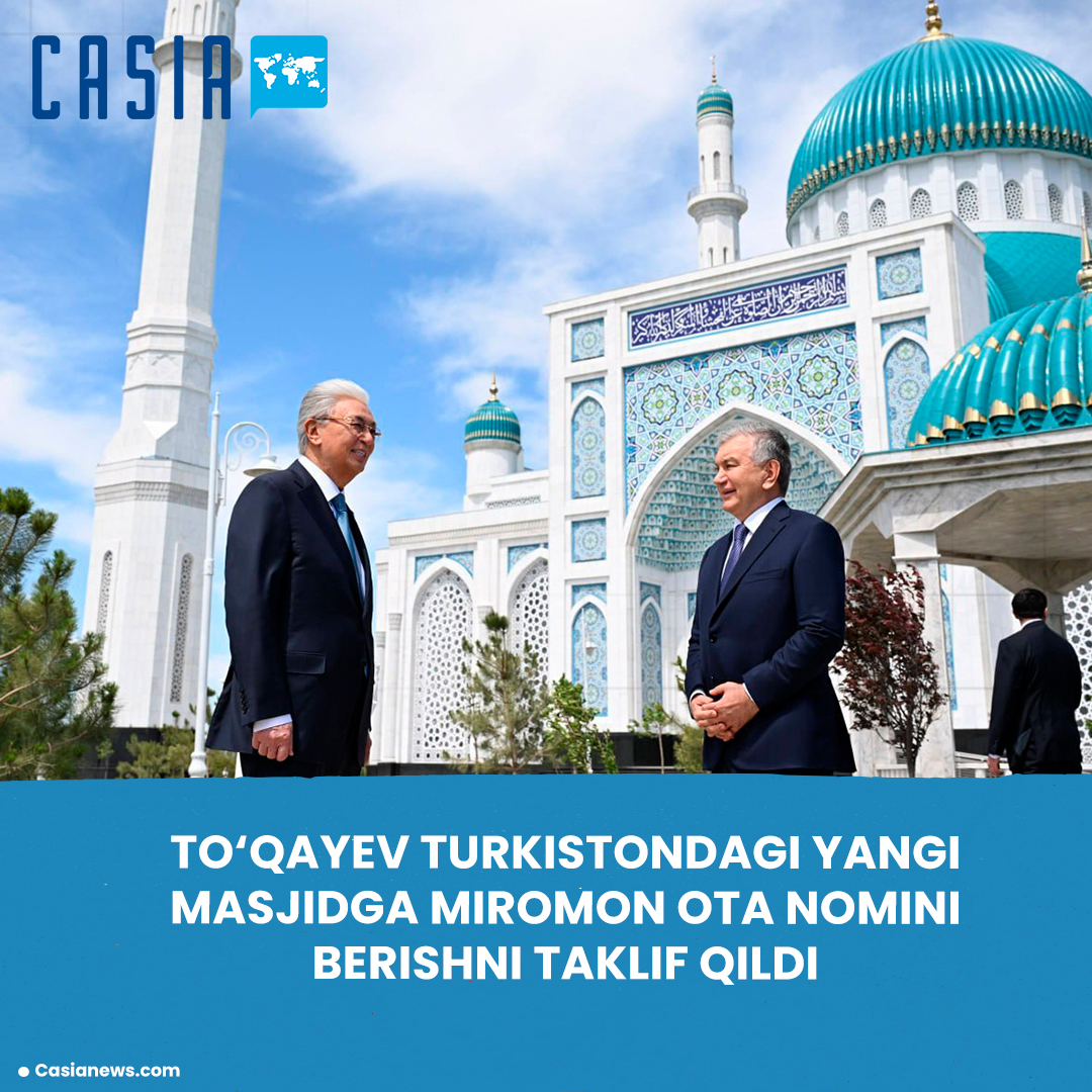 Tokayev proposes naming a mosque built by Uzbekistan in Turkestan after Father Miroman