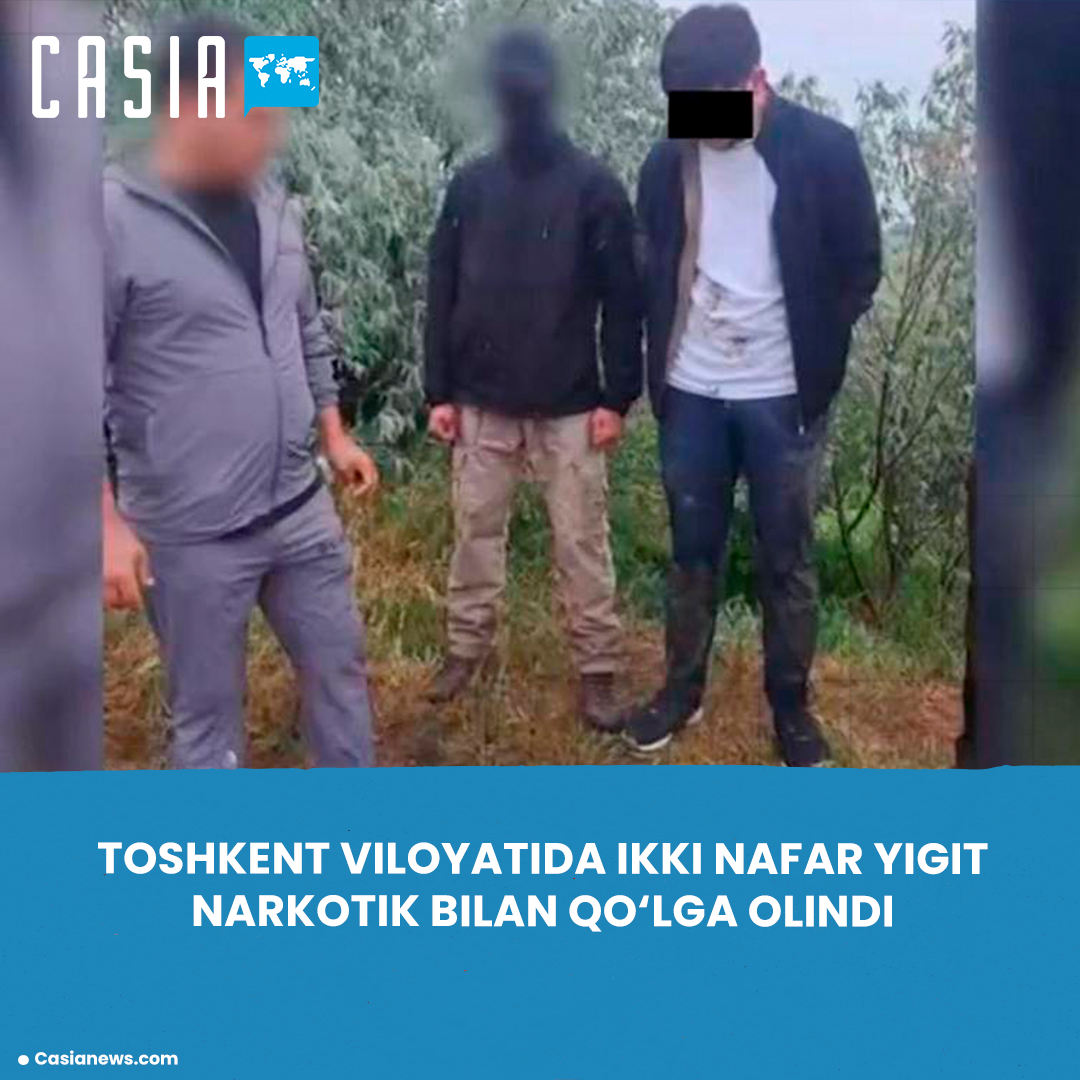 Two young men arrested with drugs in Tashkent region