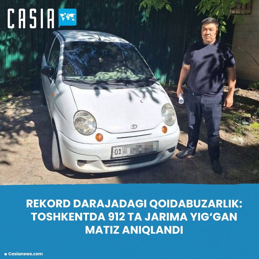Matiz with 912 traffic violations towed to a penalty area
