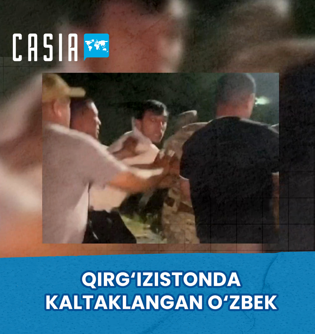 Uzbek taken away by Kyrgyz border guards returned to his homeland