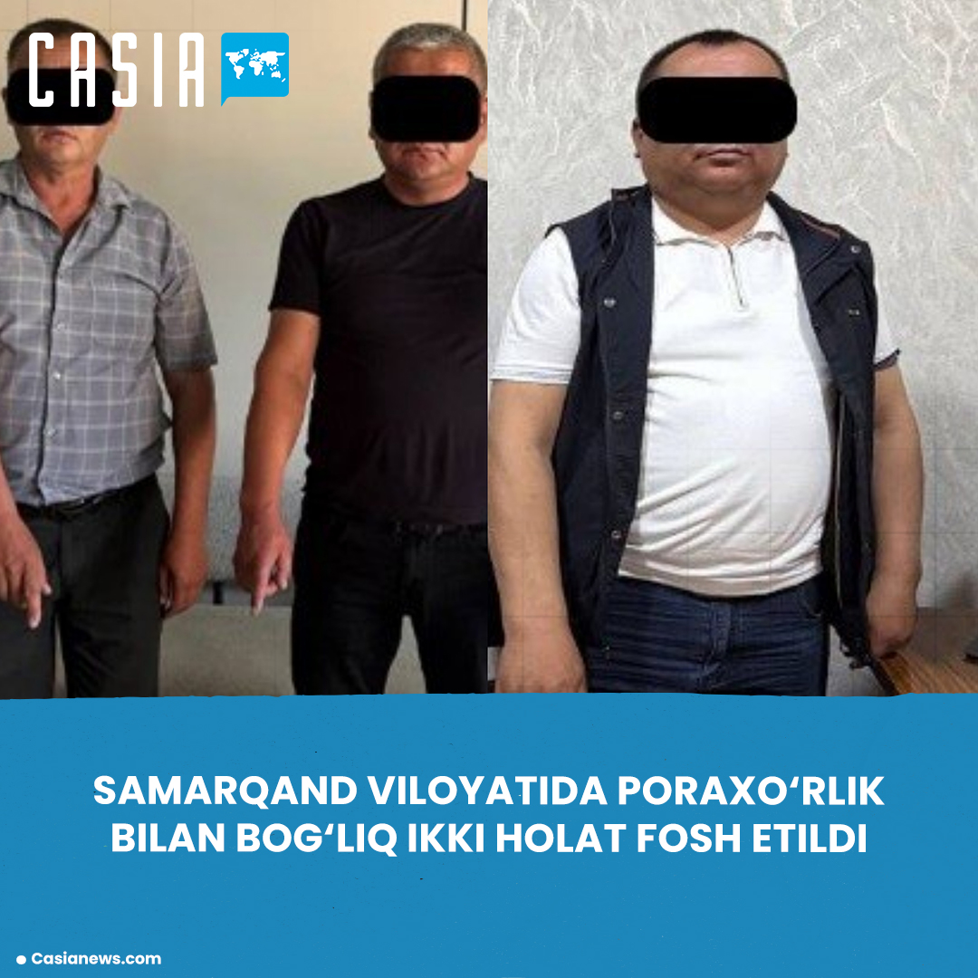 Two bribery cases revealed in Samarkand region