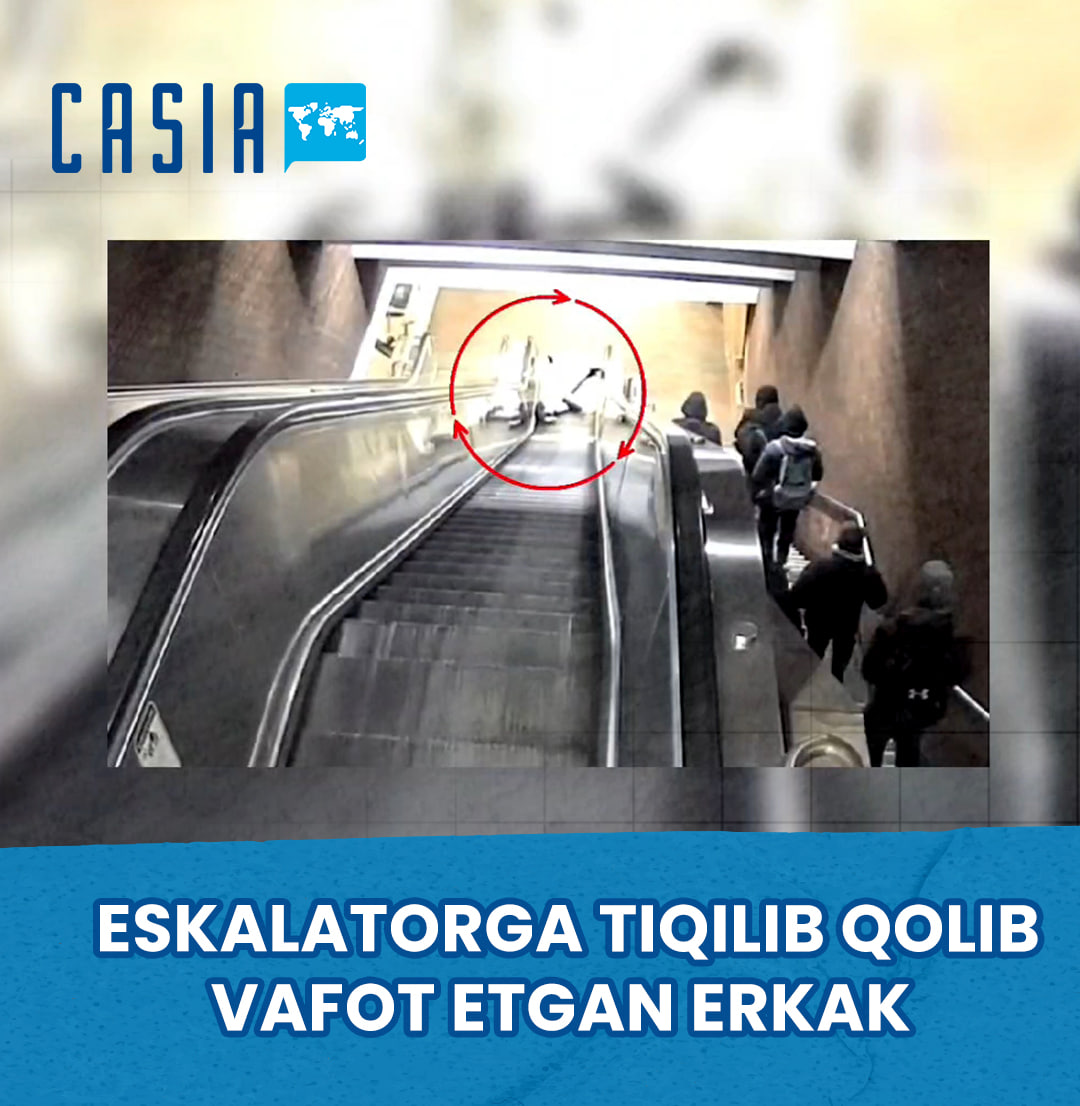 Man dies after falling on escalator in US