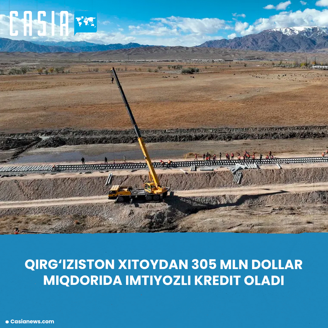 Kyrgyzstan receives $305 million loan from China for 25 years