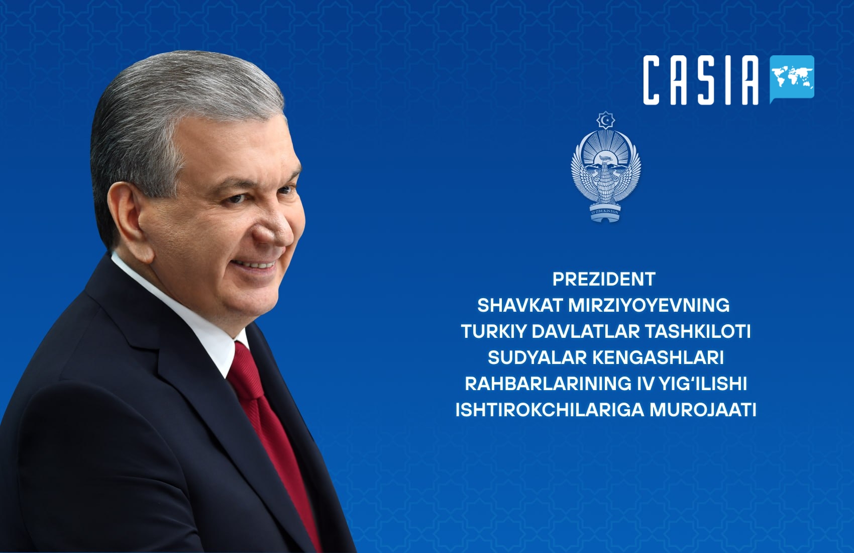 The 4th meeting of the heads of the judicial councils of the Turkic states has begun in Samarkand