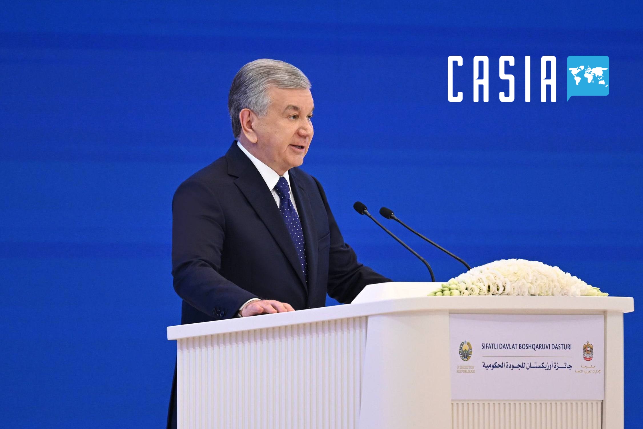 Winners of the "Quality Public Administration" program awarded