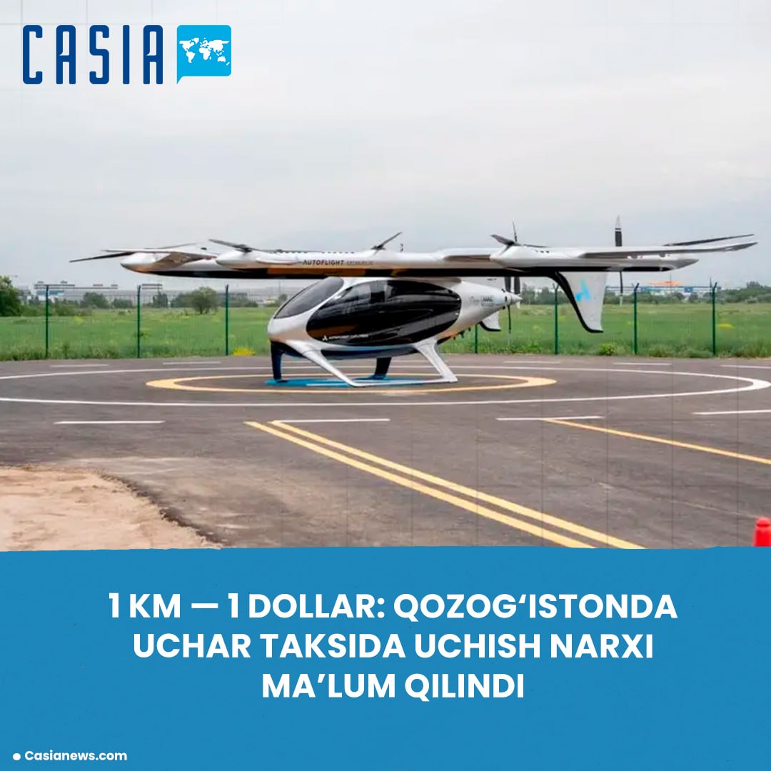 Kazakhstan reveals price of flying taxi