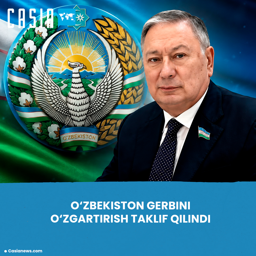 Senator Qudratilla Rafikov proposed changing the coat of arms of Uzbekistan