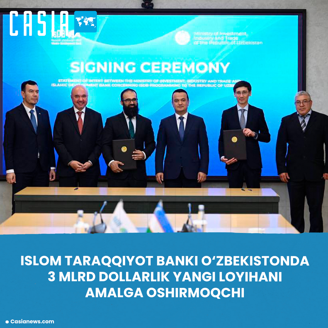 Islamic Development Bank plans to implement new $3 billion project in Uzbekistan