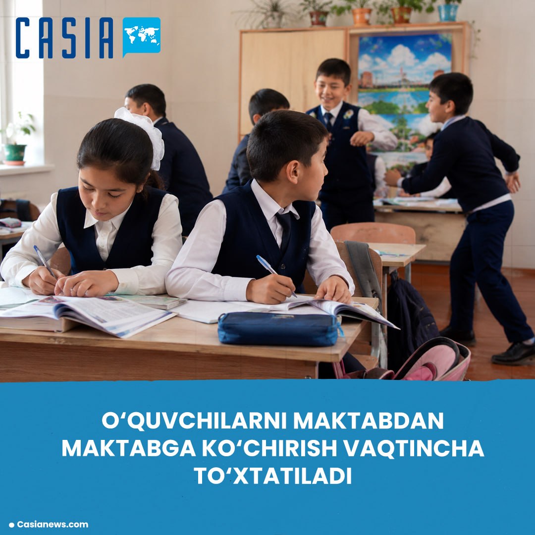 Student school transfer services to be temporarily suspended