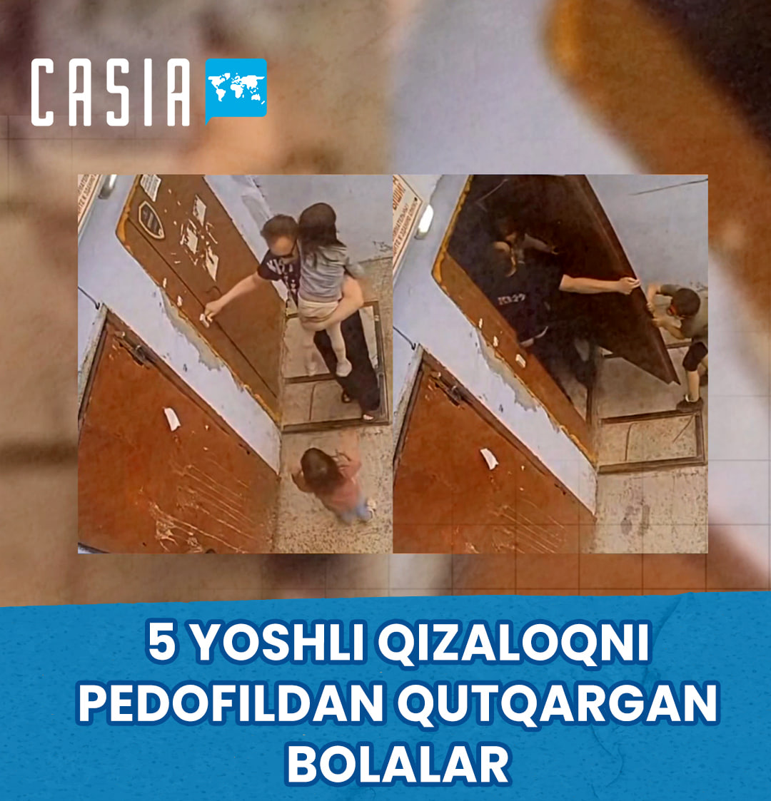 Children save 5-year-old girl from pedophile