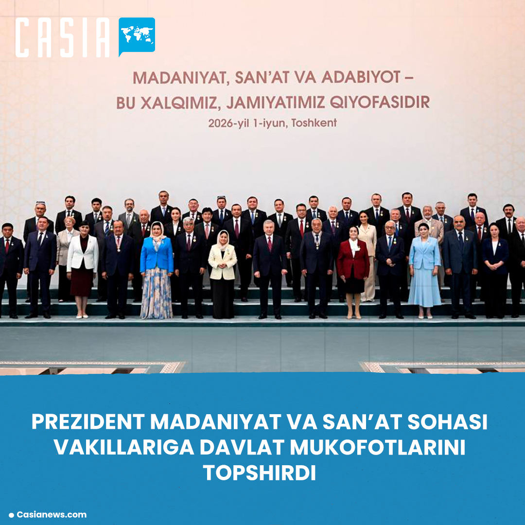 President presents state awards to representatives of culture and art