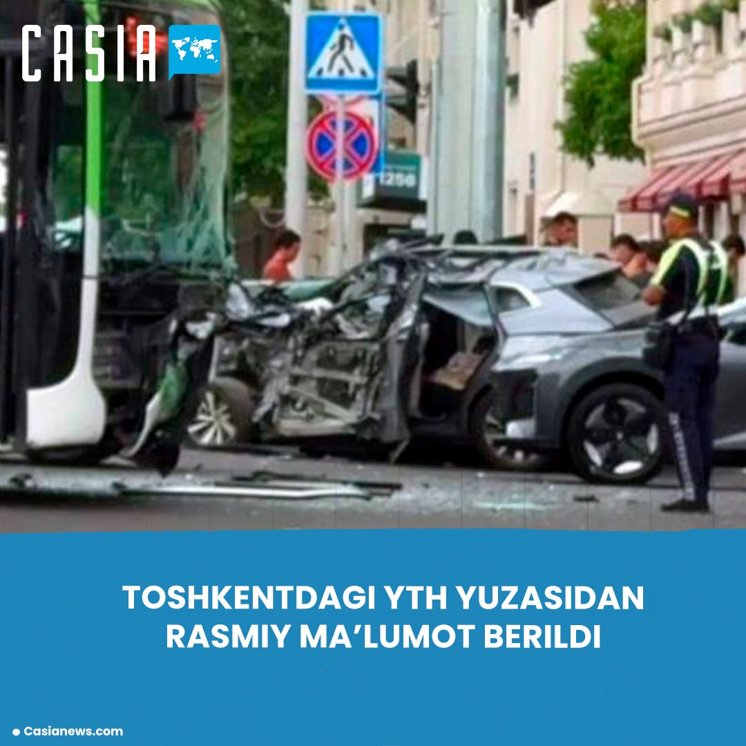 Official information has been released regarding a traffic accident in Tashkent