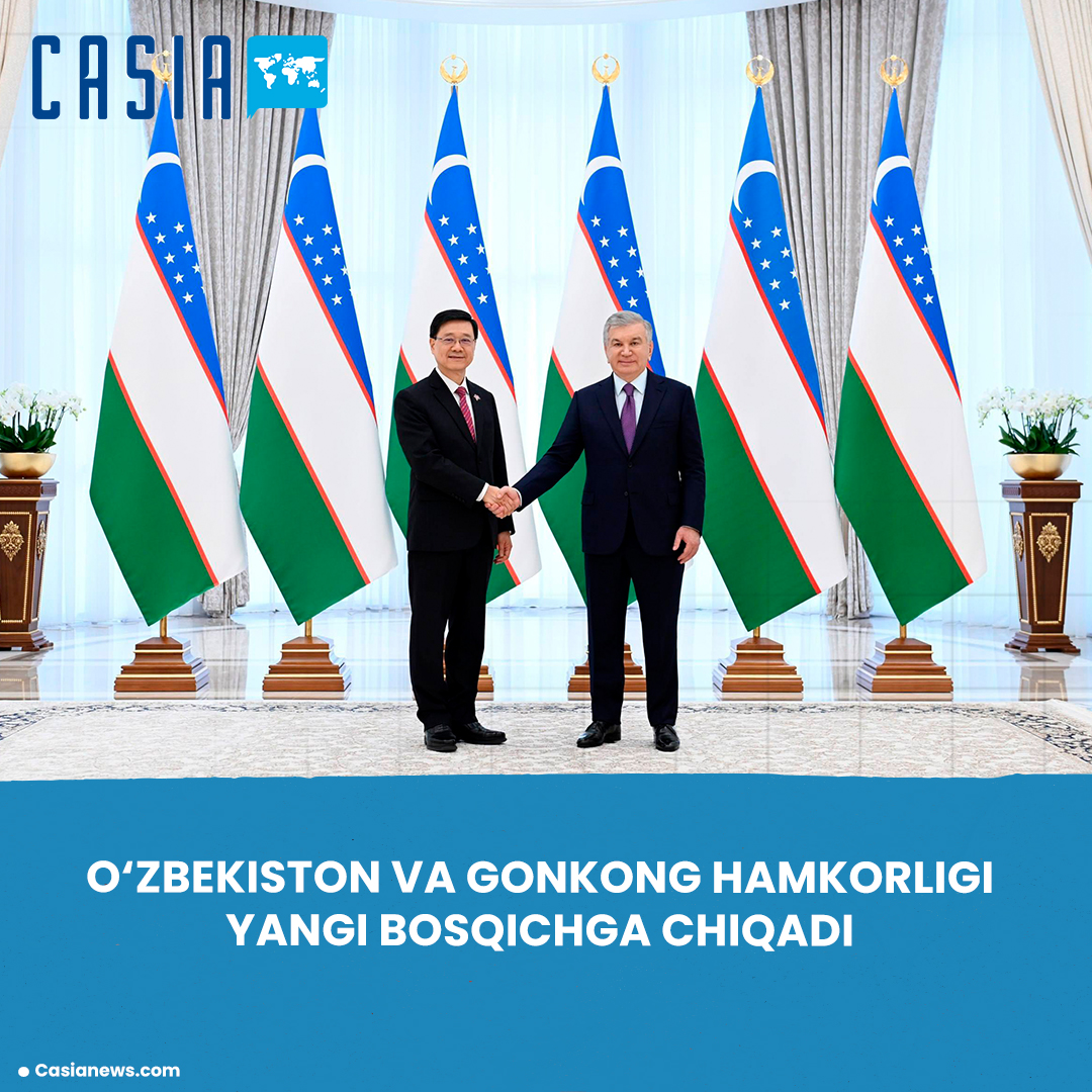 Uzbekistan and Hong Kong cooperation enters a new stage