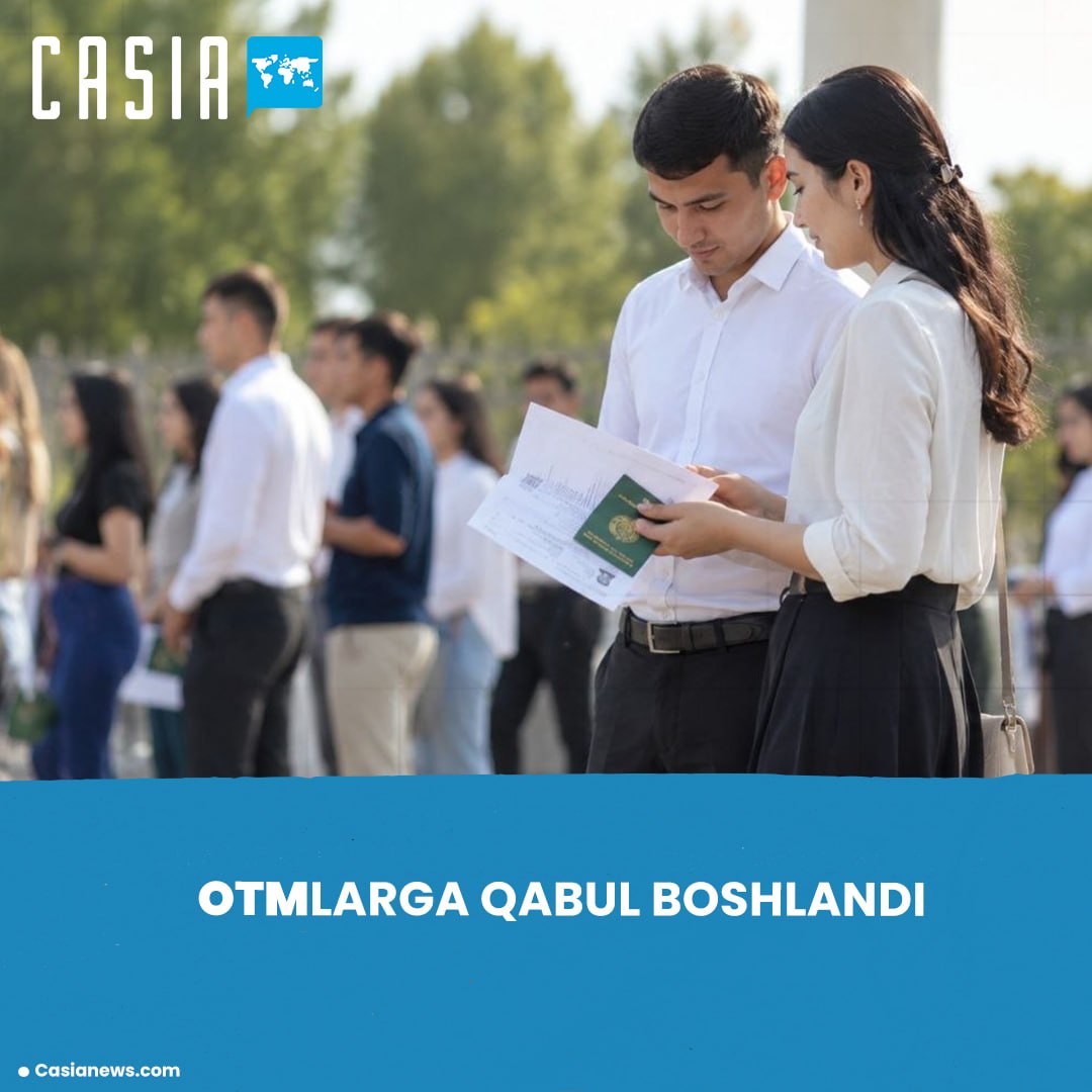 Admissions to higher education institutions begin today