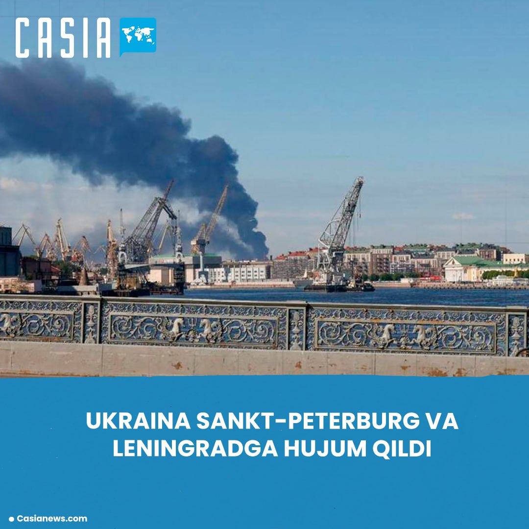 Drone attack on St. Petersburg and Leningrad region: 141 drones shot down