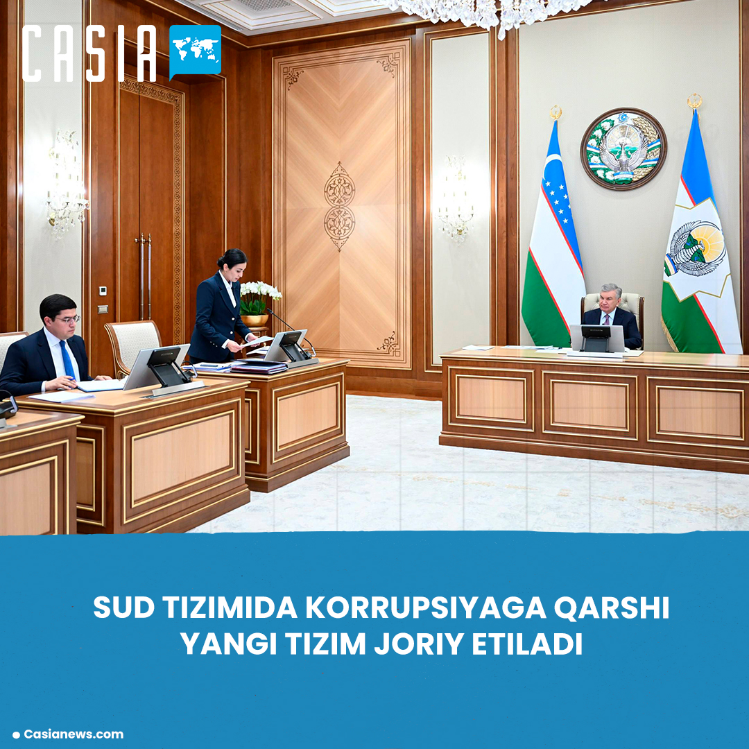 A new anti-corruption system will be introduced in the judicial system