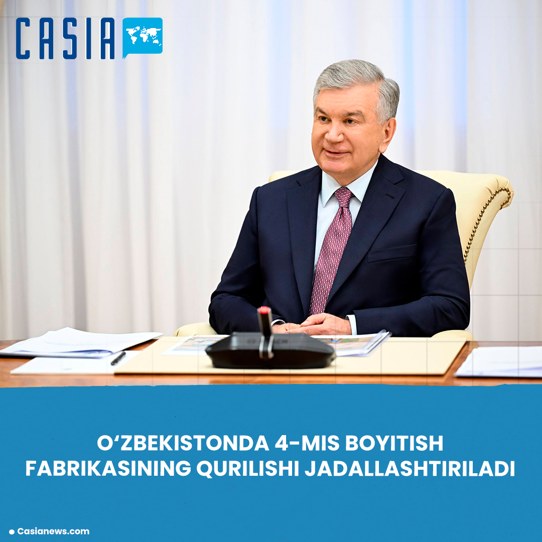Uzbekistan to accelerate construction of 4th copper enrichment plant