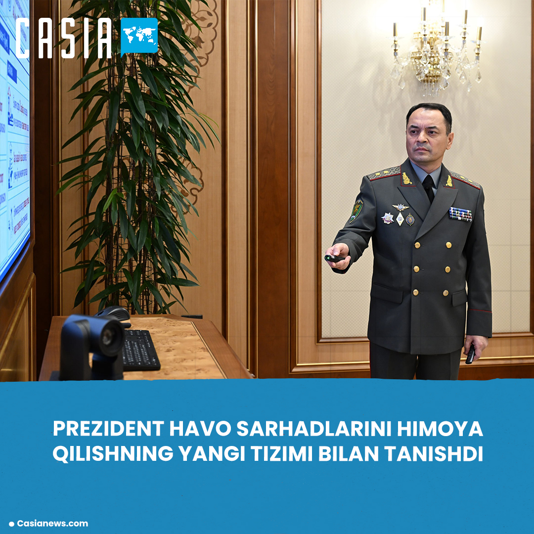 President gets acquainted with new air border protection system