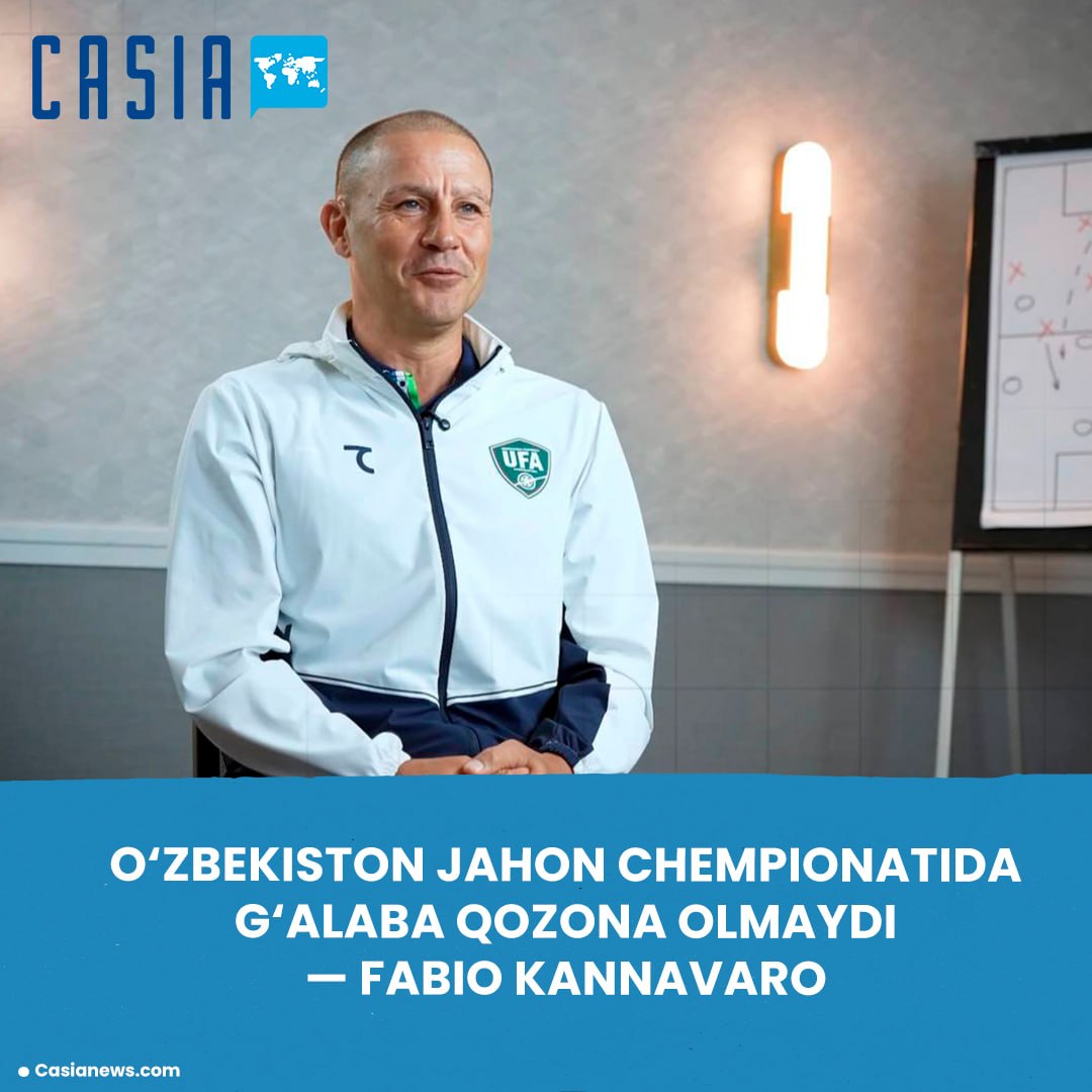 Cannavaro commented on Uzbekistan's chances at the World Cup