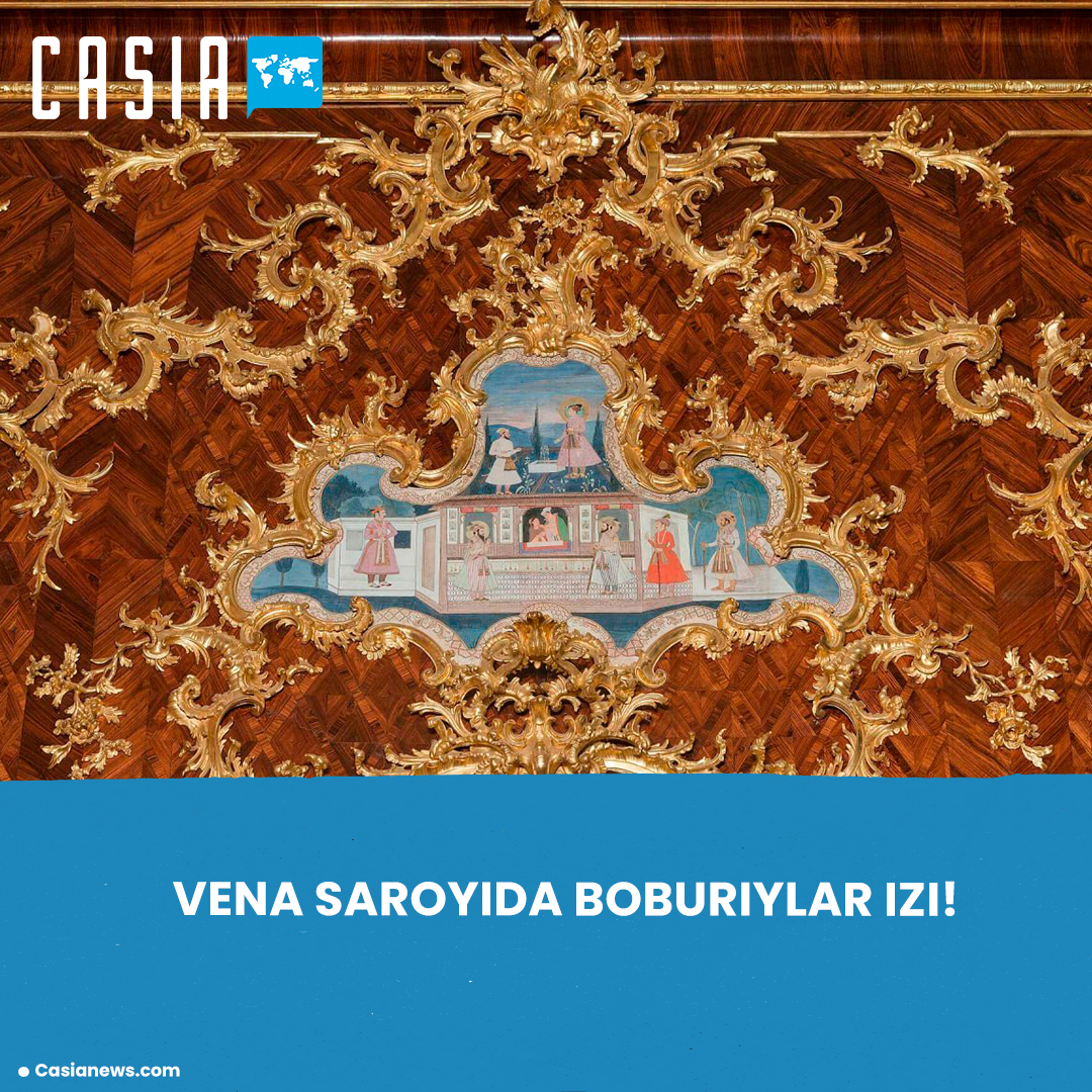 Images of the Mughals were found on the walls of Schönbrunn Palace