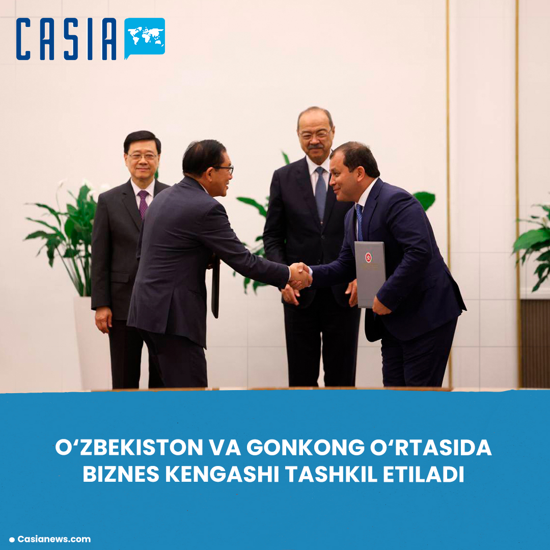 Uzbekistan and Hong Kong to establish Business Council
