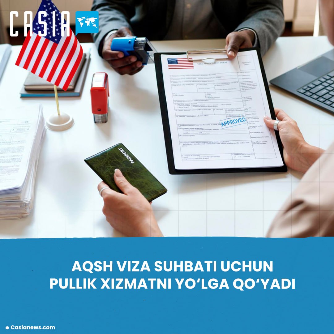 US to launch paid visa interview service
