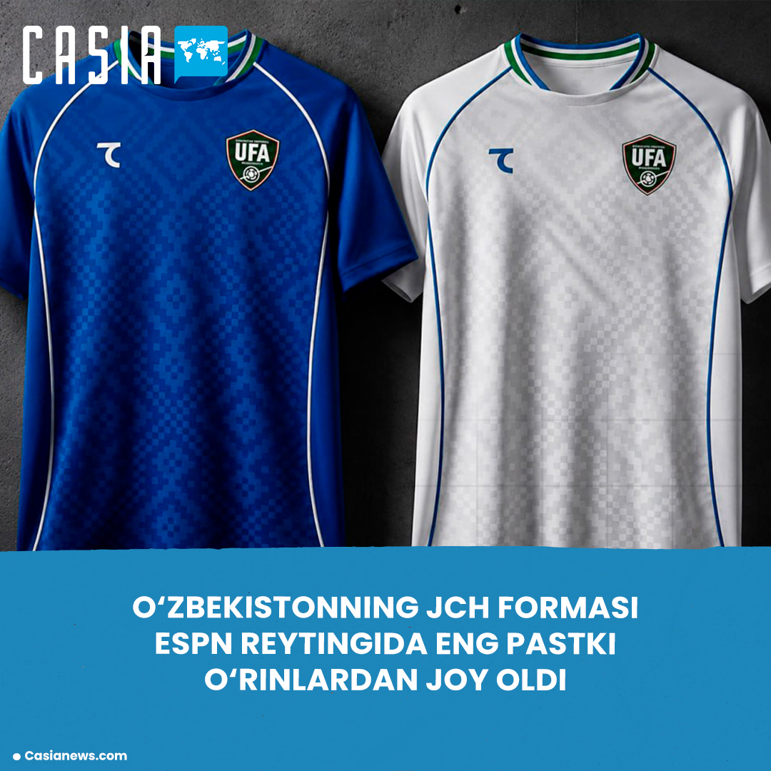Uzbekistan's World Cup jersey ranks lowest in ESPN's rankings