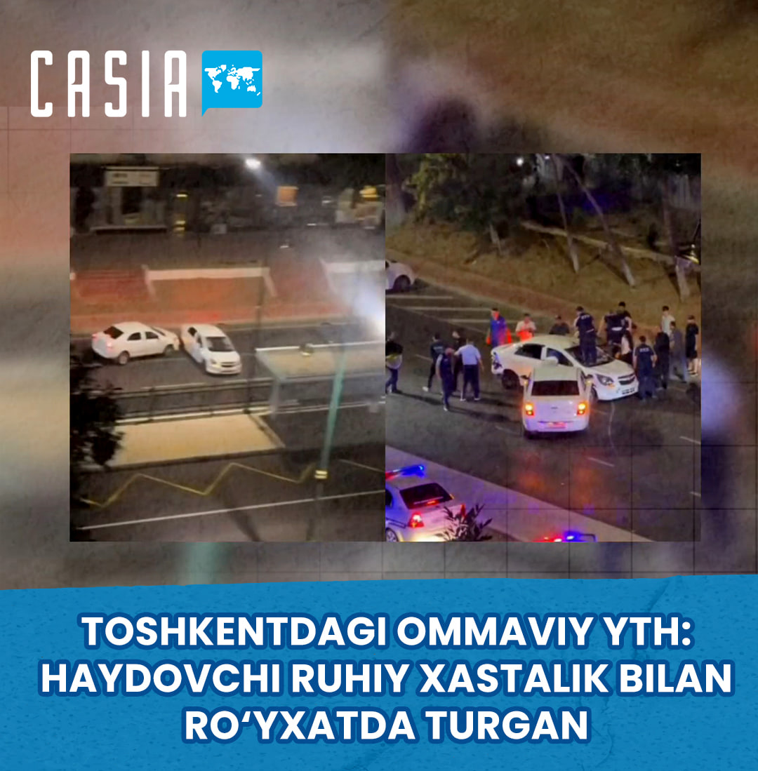 The driver who committed the mass accident was registered in a psychiatric hospital