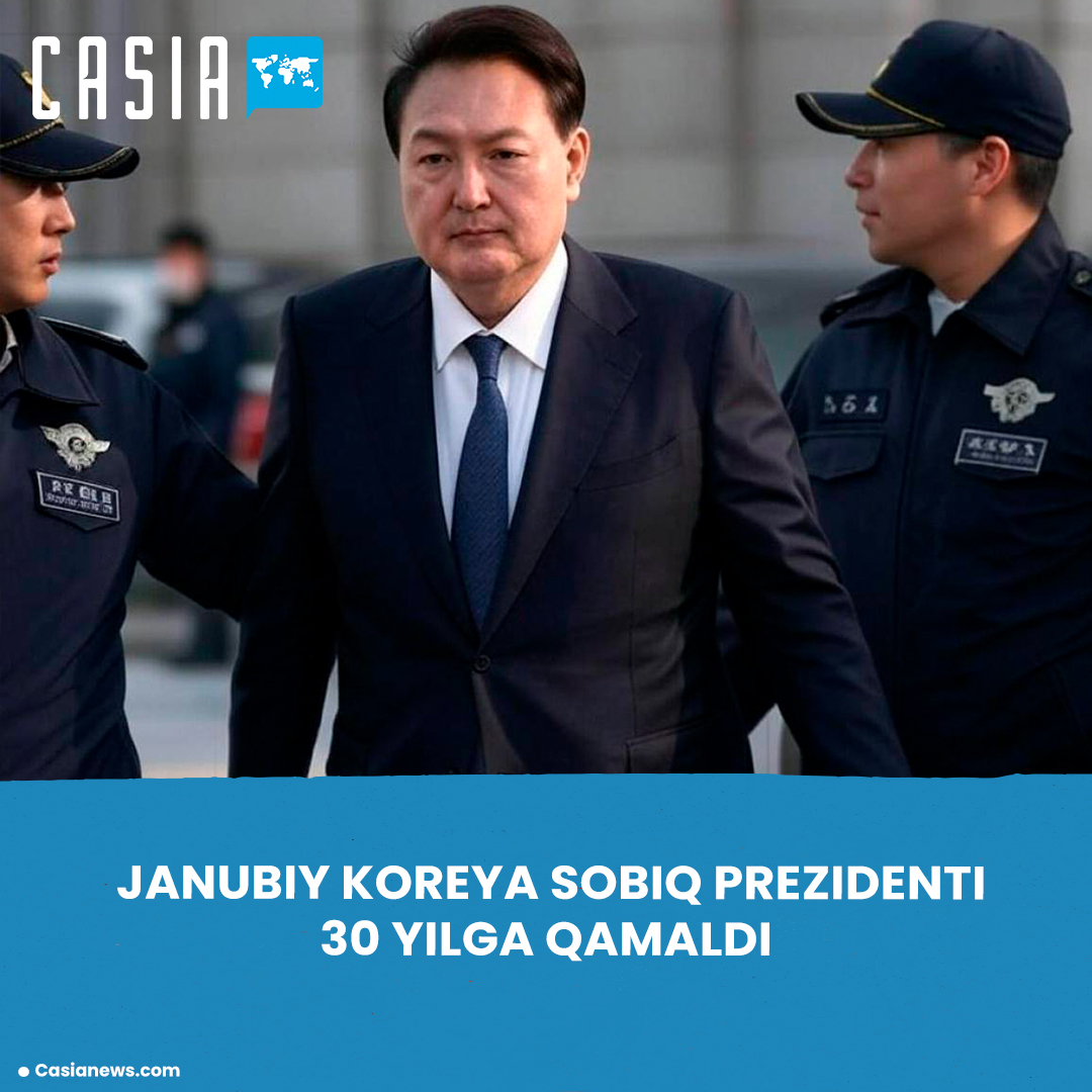 Former South Korean President Sentenced to 30 Years