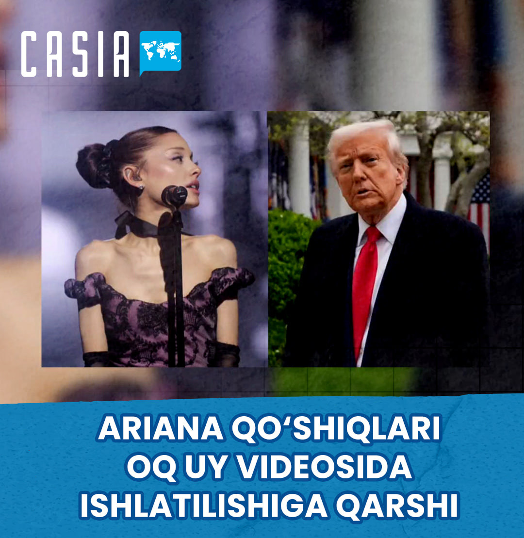 Ariana Grande asks White House not to use her songs