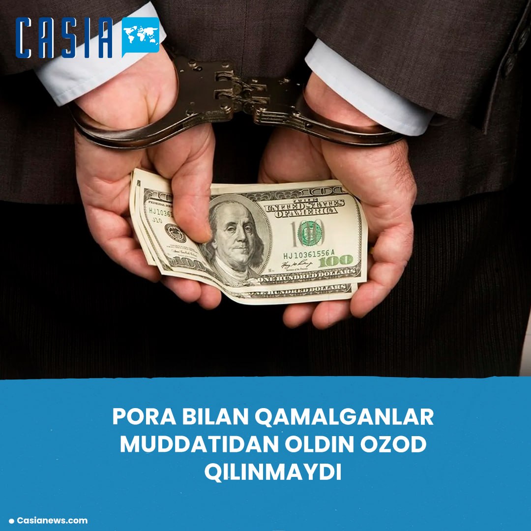 Bribery Convicts May No Longer Be Released Early