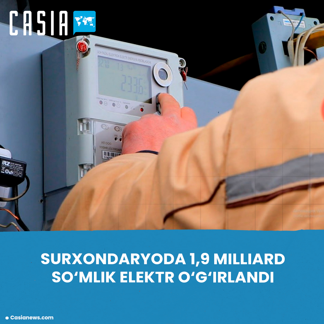 Electricity worth 1.9 billion soums stolen in Surkhandarya
